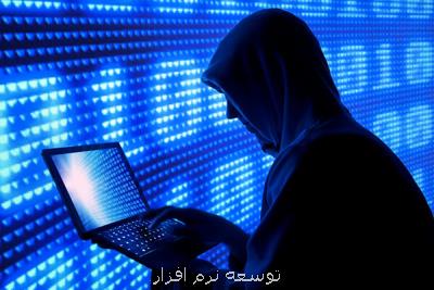 حمله سایبری به منابع آبی کشور خبری جعلی است