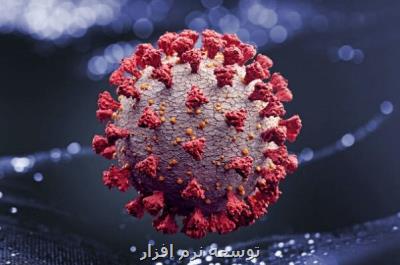 اپلیكیشن بلوتوثی گسترس ویروس كرونا را كنترل می كند