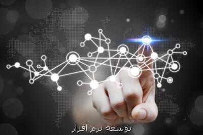 نقشه راه فناوری اینترنت اشیا تدوین شد