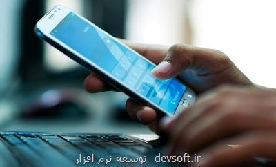 اپراتورها در سایه بی توجهی رگولاتوری قیمت اینترنت را گران كردند