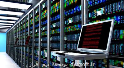 گواهی رتبه بندی به نخستین مركز داده ممیزی شده كشور اعطا شد