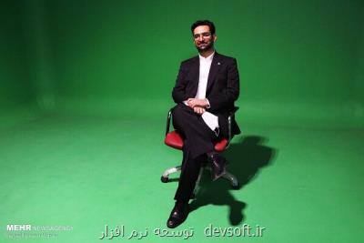 آرزوی موفقیت آذری جهرمی برای زارع پور آرزوی موفقیت آذری جهرمی برای زارع پور