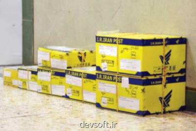 ارسال مرسولات به تهران کم شد