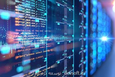 سنجش وضعیت داده باز نهادهای دولتی در ایران