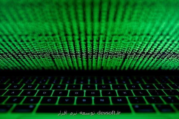 حمله یوروپل به مظنونان حملات باج افزاری