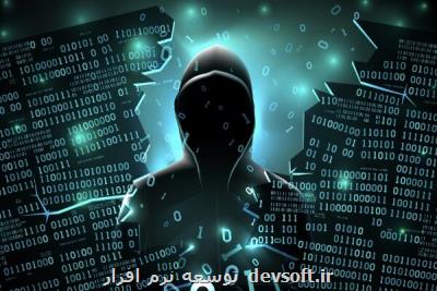 سایه هکرها بر امنیت سایبری جهان