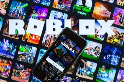 سایت مشهور تولید و اجرای بازی از کار افتاد