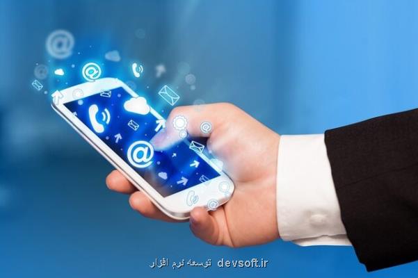 افزایش 5 برابری مصرف اینترنت اصفهان طی دو سال قبل