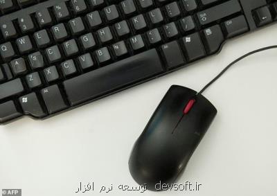 طرح صیانت به دور از حقیقت کسب وکارهای دیجیتال است