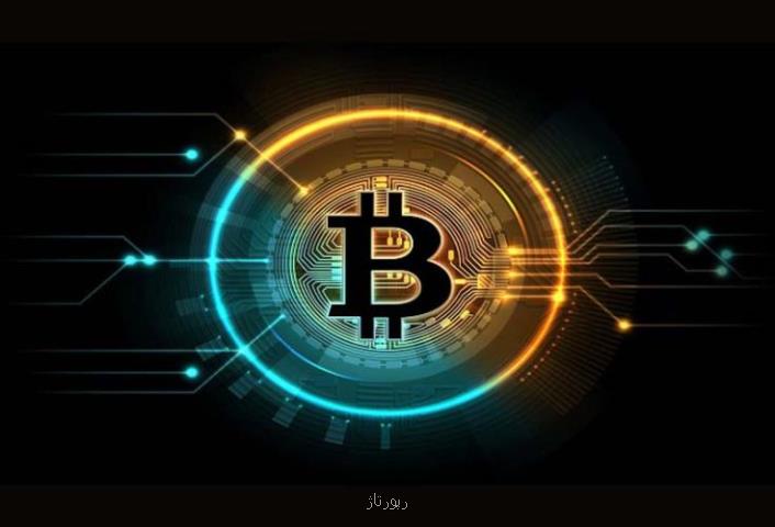 مشاوره خرید و فروش بیت کوین و سایر رمز ارزها