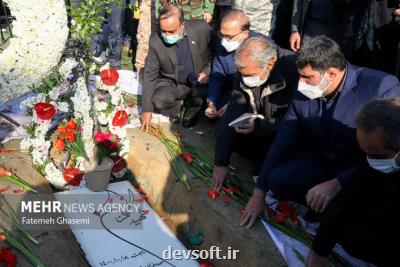 دو شهید گم نام در پردیس وزارت ارتباطات آرام گرفتند