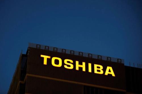 توشیبا به دو شرکت تقسیم می شود