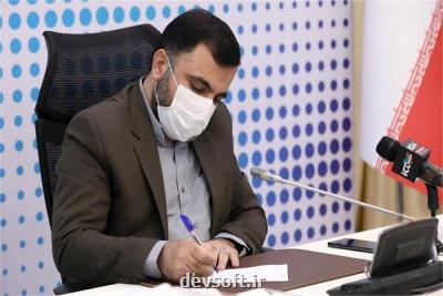 دلیلهای عدم توسعه اینترنت ثابت در کشور