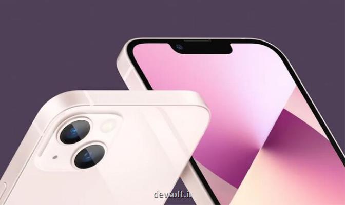 شروع تولید آزمایشی آیفون ۱۴