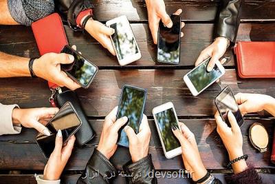 طرح صیانت آینده فضای مجازی را ساماندهی می کند