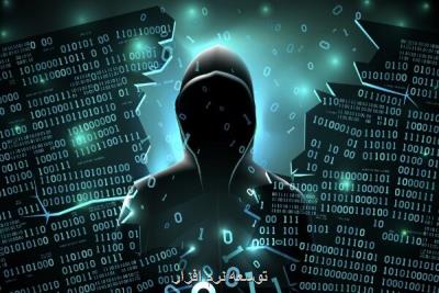 مایکروسافت 7 دامنه هکرهای روسی را توقیف نمود