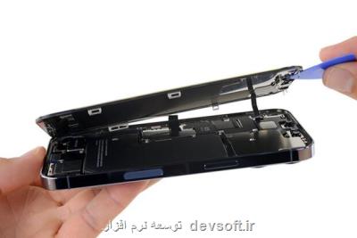 نیویورک قانون حق تعمیر برای دستگاه های الکترونیکی تصویب کرد