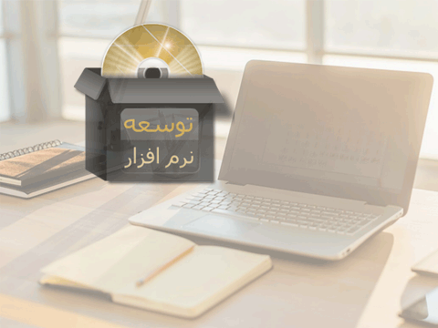 بارکد پستی گذرنامه را از مرکز تماس شرکت ملی پست دریافت کنید