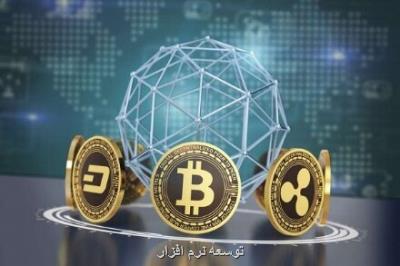 ظهور بدافزار رمزارز این دفعه در چارچوب مترجم گوگل