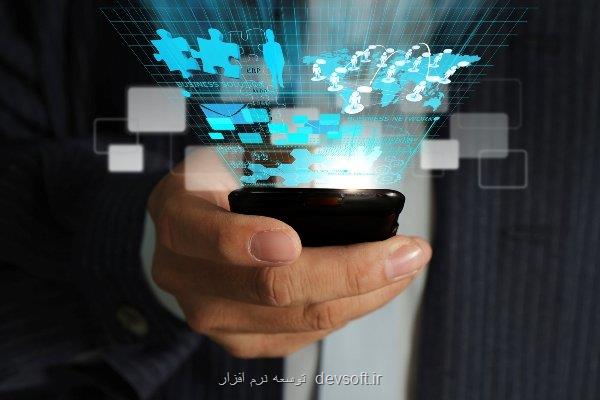 افزایش تعداد دستگاه های متصل به پنجره ملی خدمات دولت هوشمند