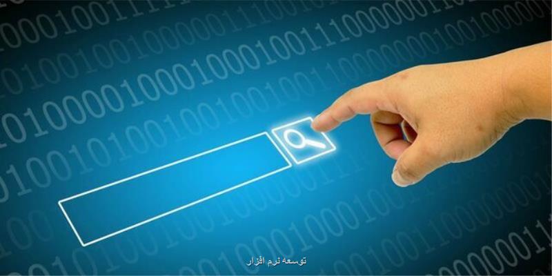 نکاتی درباره ی مرورگر ایرانی ذره بین
