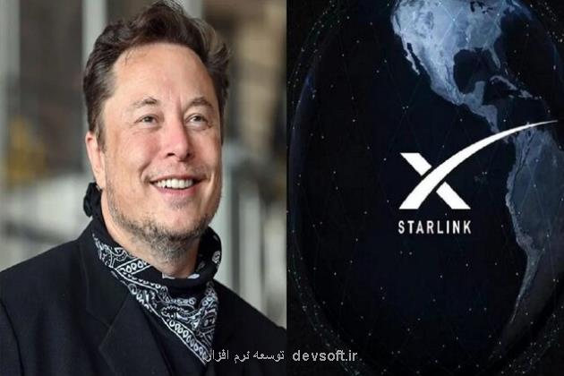 حدود ۱۰۰ ماهواره استارلینک در ایران فعال است