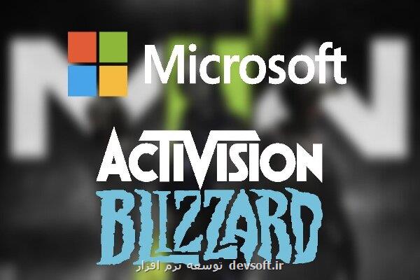 شکایت گیمرها برای ادغام اکتیویژن در مایکروسافت