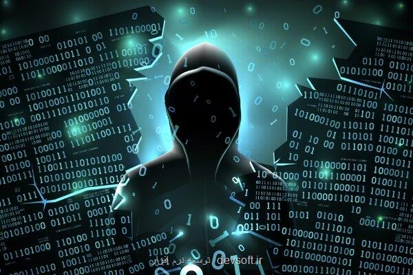 حمله باج افزاری به آژانس سرویس مارشال های فدرال آمریکا