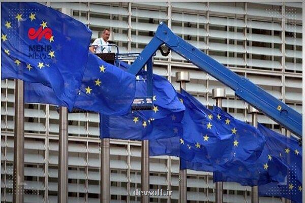 تلاش اروپا برای عدم دسترسی چین به تکنولوژی های جدید