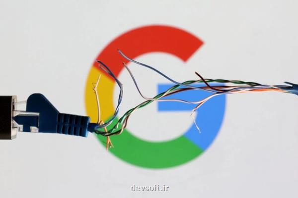 گوگل به سبب نقض قانون حق اختراع جریمه شد