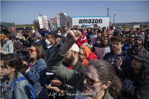 کارگران آمازون در اسپانیا اعتصاب کردند