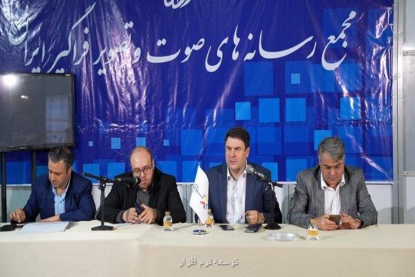 ظرفیت خدمات اشتراکی محتوا تا دو سال آینده 10 برابر می شود