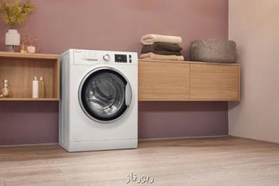 نحوه فعال و غیر فعال کردن قفل کودک در لباسشویی ال جی