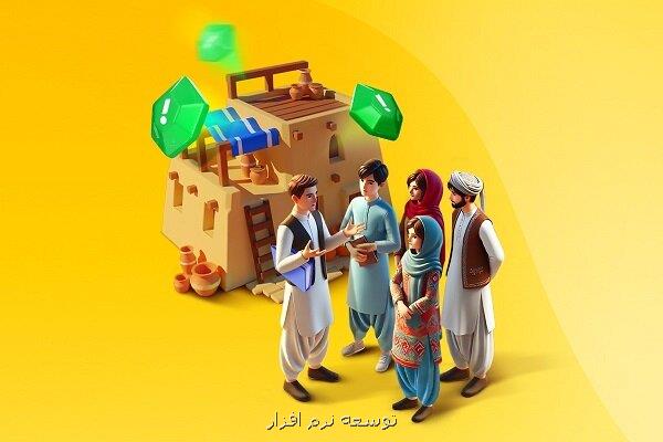 مشارکت اسنپ در توان افزایی تسهیلگران و سازمان های مردم نهاد محلی