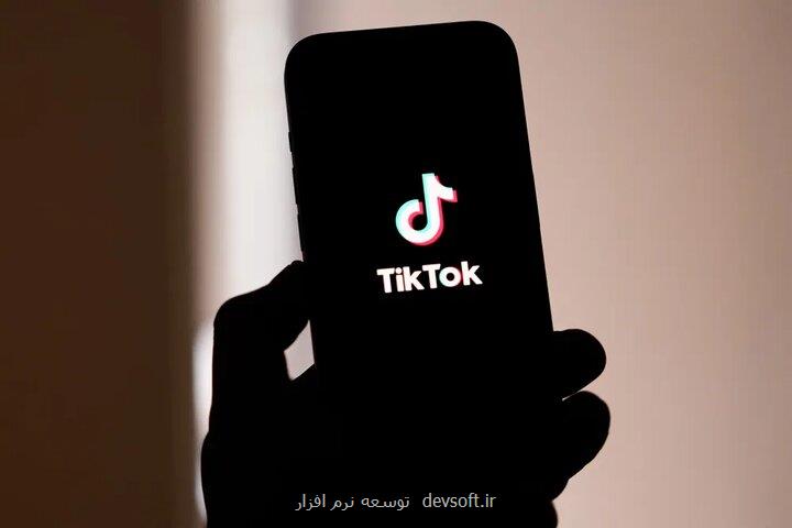 آمازون به جمع خریداران تیک تاک پیوست