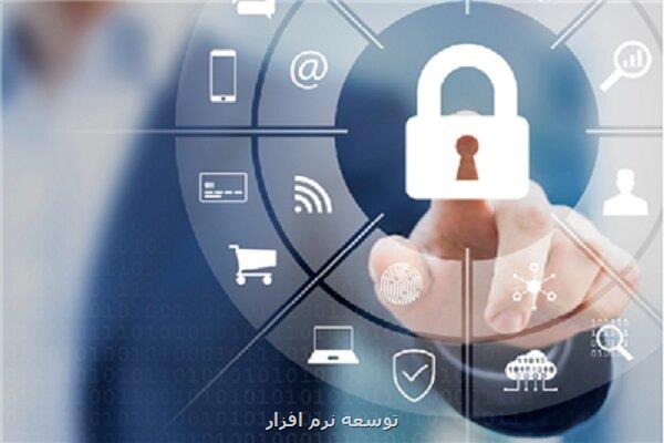 حمایت از محصولات بومی در ۵ حوزه امنیت سایبری
