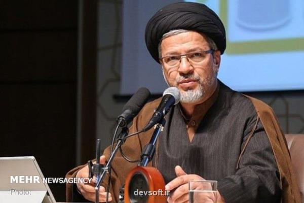هوش مصنوعی نظام حکمرانی و وزارتخانه ای را تغییر می دهد