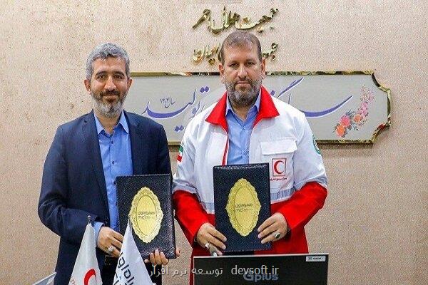 همراه اول و هلال احمر تفاهمنامه همکاری امضاء کردند