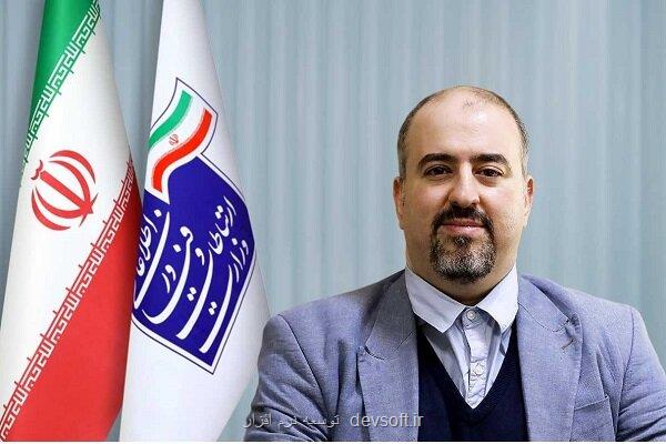 مشارکت بخش خصوصی در 4 پروژه کلان فضایی