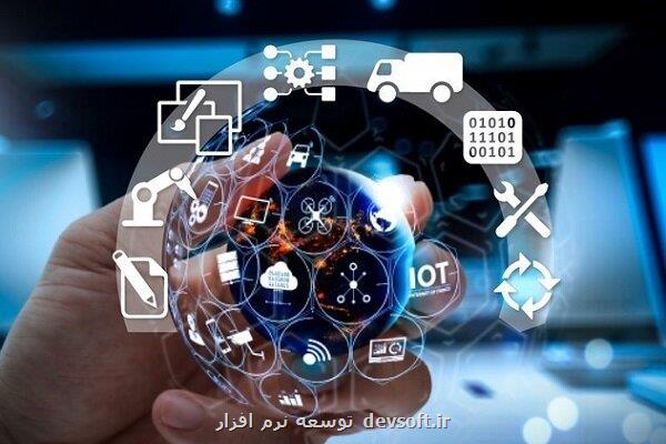 شروع پروسه بهره مندی کسب وکارهای اقتصاد دیجیتال از تسهیلات اضطراری