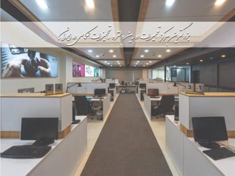 نمایندگی دوربین کانن در تهران