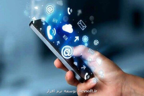 اختلال اینترنت تا حل مشکل برق ادامه دارد