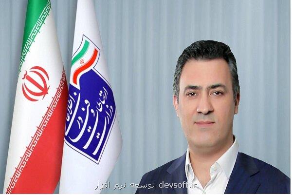 دلیل مشکل کیفیت سرویس گیم