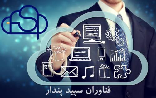 LMS، استراتژی کلیدی برای موفقیت در عصر دیجیتال