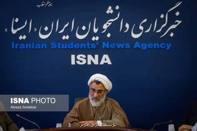 ایران به زودی به هوش مصنوعی کوانتومی نیاز دارد