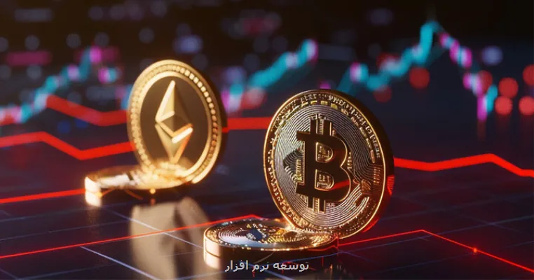 سقوط سرمایه بیتکوین و اتریوم در آستانه تعطیلات کریسمس