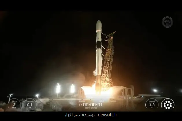 نخستین ماموریت سال ۲۰۲۶ اسپیس ایکس انجام شد