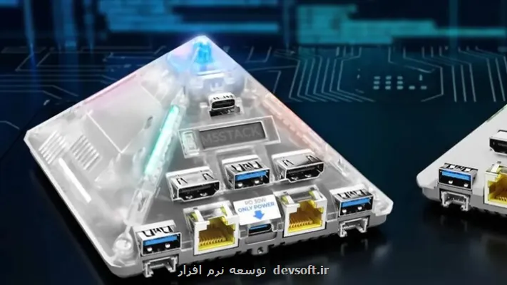 کامپیوتر شخصی هرمی شکل به بازار آمد