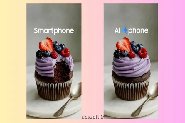 رونمایی سامسونگ از ابزارهای عکاسی هوش مصنوعی موبایل