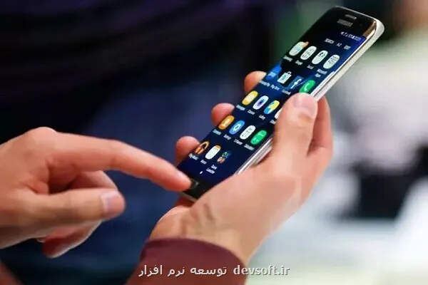 درآمد بالغ بر 5هزار میلیارد تومان از محل منابع در رابطه با تلفن همراه